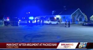 Willie Lee Clark Killed in Forest Park, OH Bar Shooting.